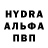 КЕТАМИН VHQ Meerim Azimkulovs