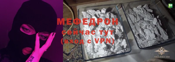 mix Алексеевка