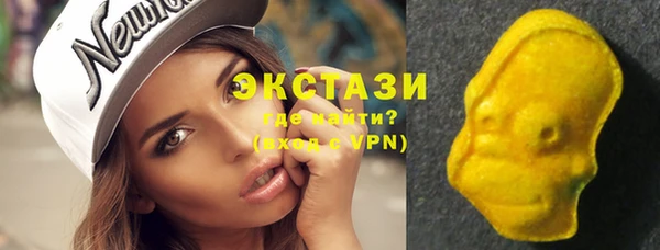 mix Алексеевка