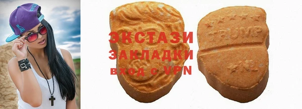прущий лед Алексин