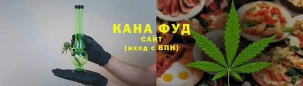 прущие крисы Абдулино