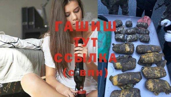 mix Алексеевка