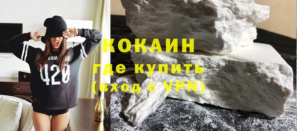 прущий лед Алексин