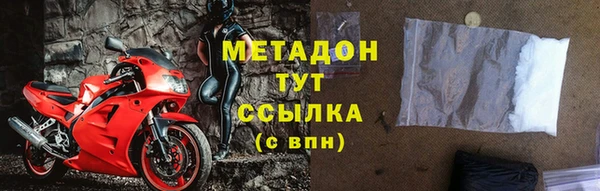 прущий лед Алексин