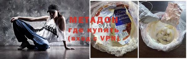 кристаллы Алзамай
