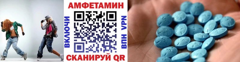 Первитин винт  Змеиногорск 