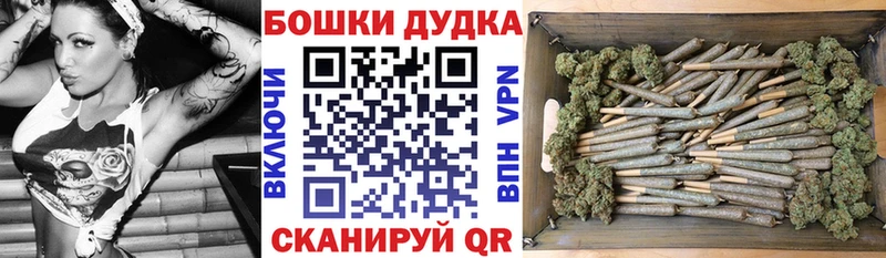 кракен зеркало  Змеиногорск  МАРИХУАНА OG Kush 